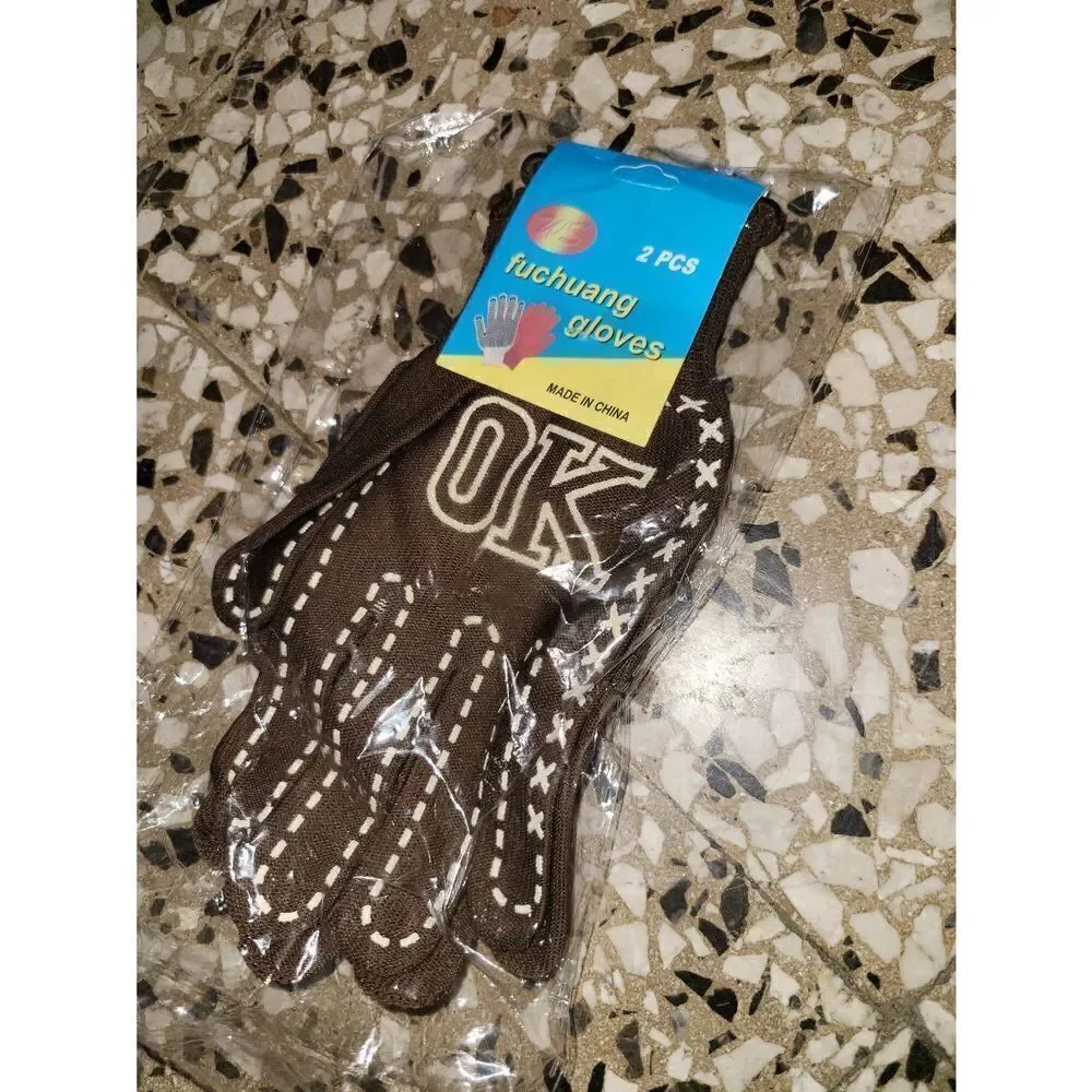 Brown Gloves